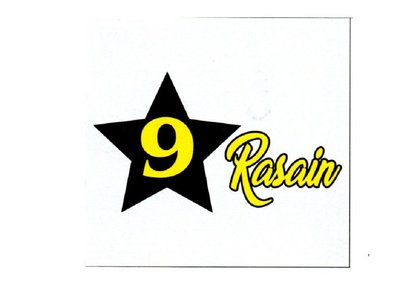 Trademark 9 Rasain