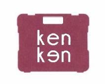 Trademark KEN KEN + Logo