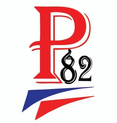 Trademark P82