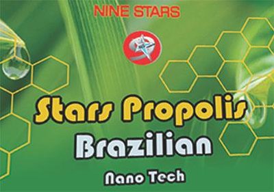 Trademark STARS PROPOLIS BRAZILIAN NANO TECH + LOGO NINE STARS