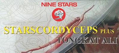 Trademark STARSCORDYCEPS PLUS TONGKAT ALI + LOGO NINE STARS