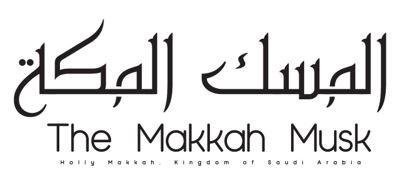 Trademark THE MAKKAH MUSK