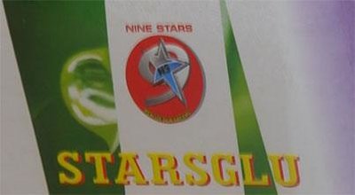 Trademark STARSGLU + LOGO NINE STARS