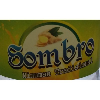 Trademark Sombro