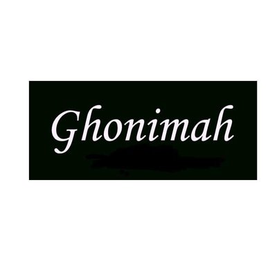 Trademark Ghonimah