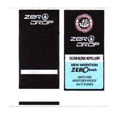 Trademark MEGACOOLS EASY MAINTENANCE ZERO DROP CLEAR BLOCK REPELLENT + Logo