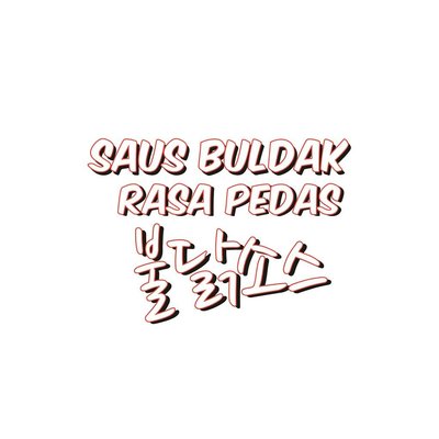 Trademark SAUS BULDAK RASA PEDAS + TULISAN KOREA