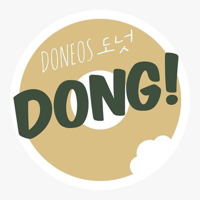 Trademark DONEOS 도넛 DONG!