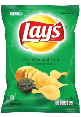 Trademark LAY'S RASA RUMPUT LAUT