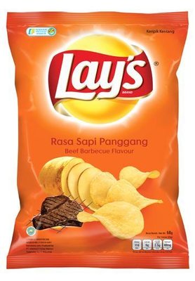 Trademark LAY'S RASA SAPI PANGGANG