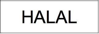 Trademark HALAL