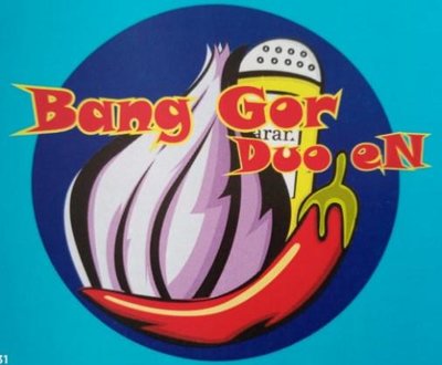 Trademark Bang Gor Duo eN