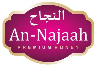 Trademark AN-NAJAAH