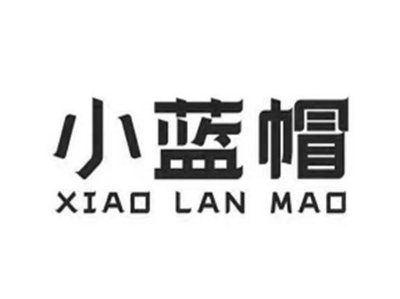 Trademark XIAO LAN MAO