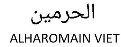 Trademark ALHAROMAIN VIET + bahasa Arab