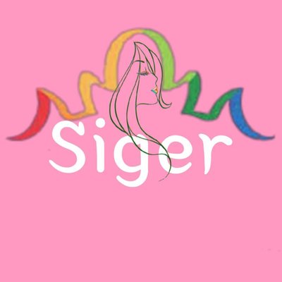 Trademark SIGER + LOGO