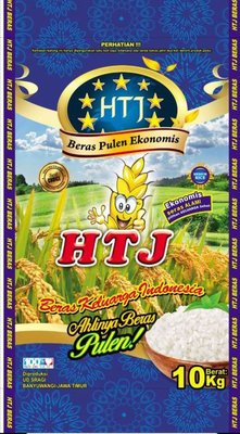 Trademark HTJ + LUKISAN