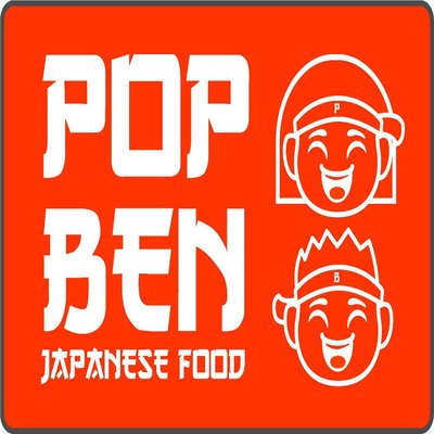 Trademark POPBEN