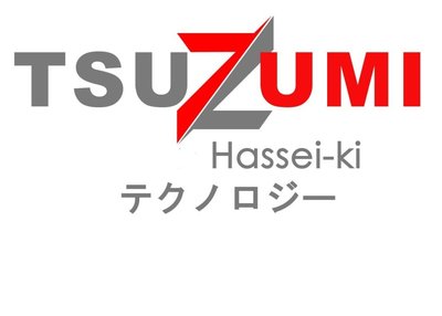 Trademark TSUZUMI HASSEI-KI