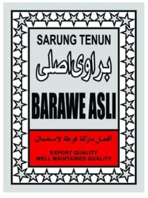 Trademark BARAWE ASLI