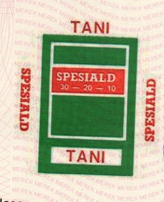 Trademark Tani SpecialD