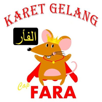 Trademark FARA