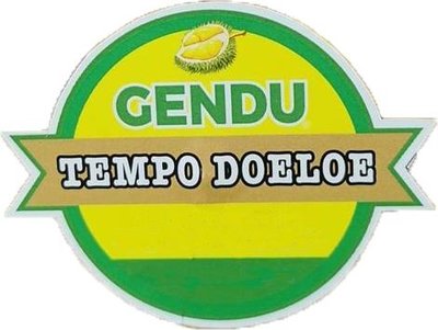 Trademark gendu tempo doeloe