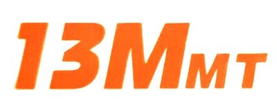 Trademark 13MMT + LOGO