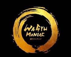 Trademark WAGYU MANIAC + LOGO