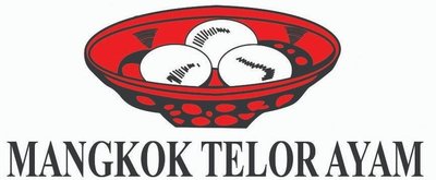 Trademark MANGKOK TELOR AYAM + LUKISAN