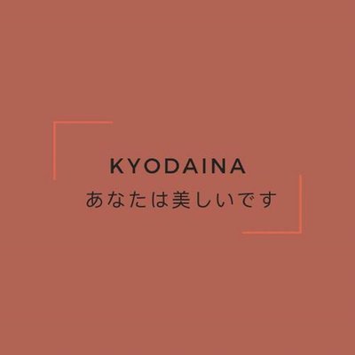 Trademark KYODAINA