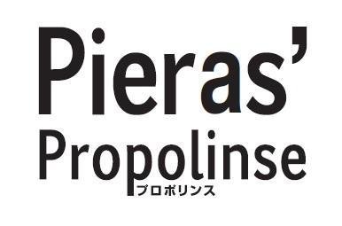 Trademark Pieras' Propolinse