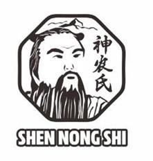 Trademark SHEN NONG SHI