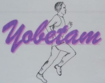 Trademark Yobetam sebuah penamaan