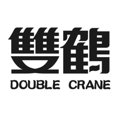 Trademark DOUBLE CRANE + huruf kanji