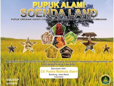 Trademark PUPUK ALAMI SOENDA LAND