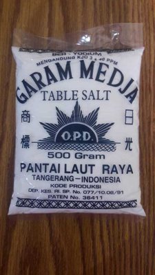 Trademark GARAM MEDJA = Logo - O.P.D