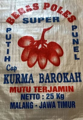 Trademark KURMA BAROKAH