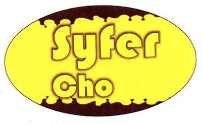 Trademark Syfer Cho