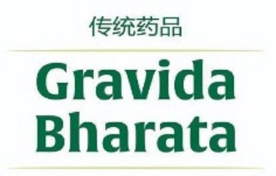 Trademark Gravida