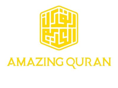 Trademark AMAZING QURAN