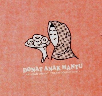 Trademark DONAT ANAK MANTU + Lukisan/ Logo