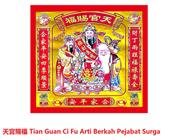 Trademark Tian Guan Ci Fu + Tulisan Kanji + Lukisan