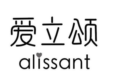 Trademark alissant + huruf kanji