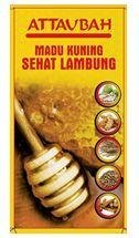 Trademark ATTAUBAH MADU KUNING SEHAT LAMBUNG