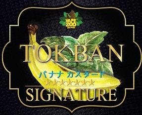 Trademark TOKBAN SIGNATURE