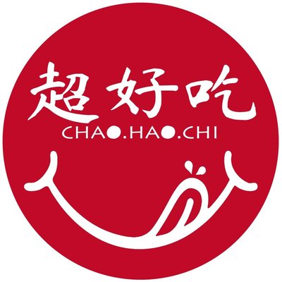 Trademark Chao Hao Chi