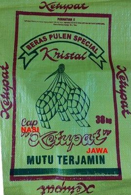 Trademark NASI KETUPAT JAWA