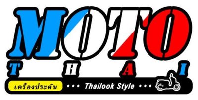 Trademark MOTOTHAI