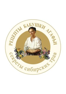 Trademark Russian Characters & Logo